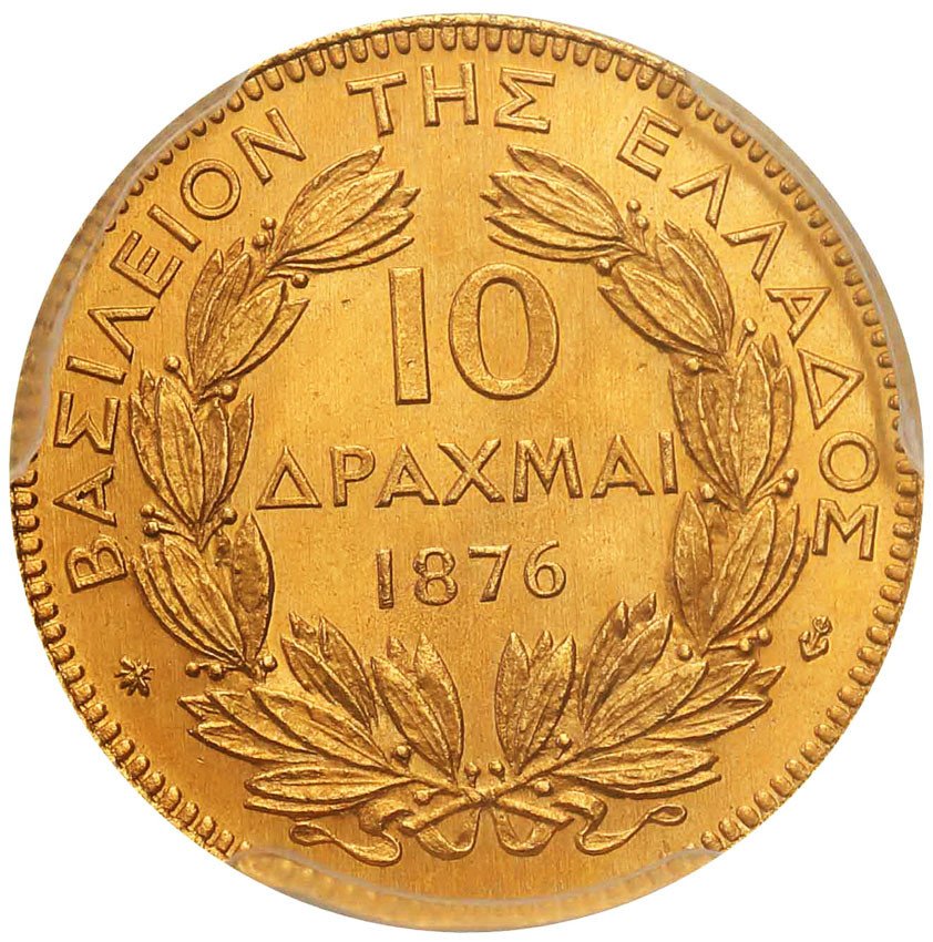 Grecja. Jerzy 10 Drachm 1876-A PCGS MS66+ (MAX)